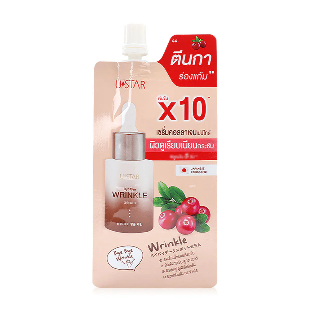 U-Star Bye Bye Wrinkle Serum 8g