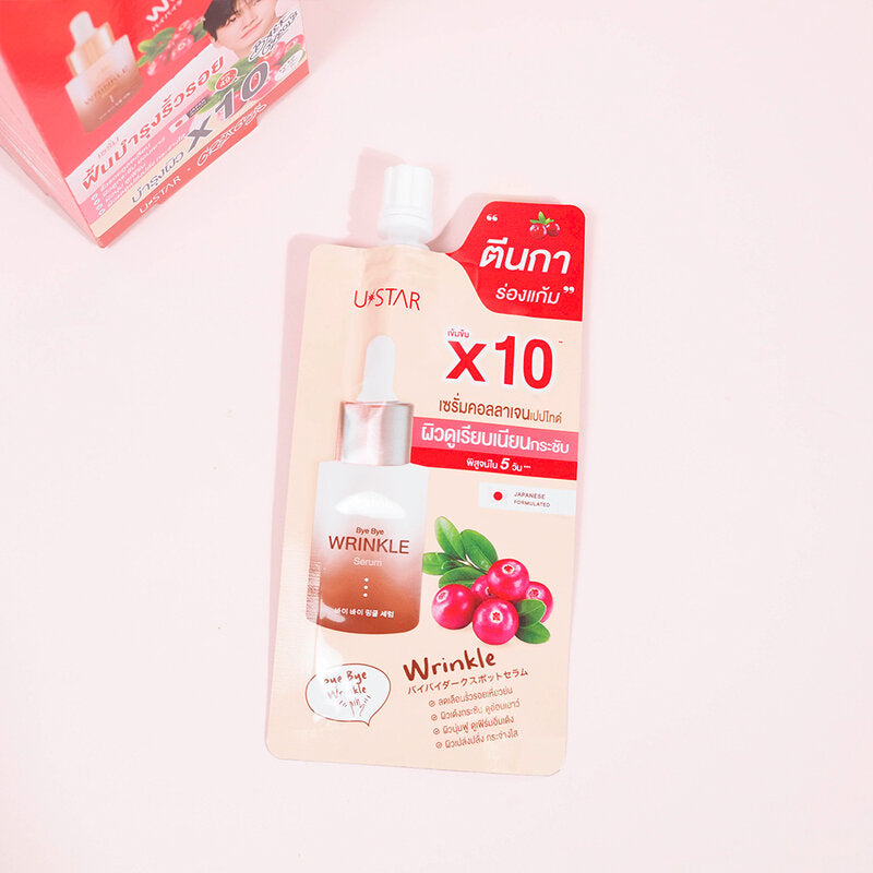 U-Star Bye Bye Wrinkle Serum 8g
