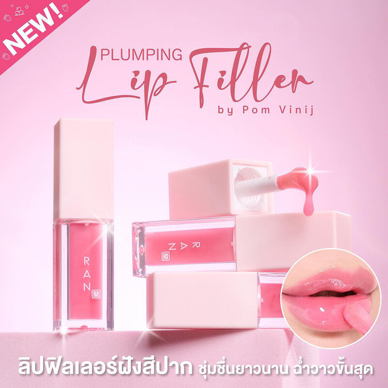 RAN COSMETIC Plumping Lip Filler By Pom Vinij 5g