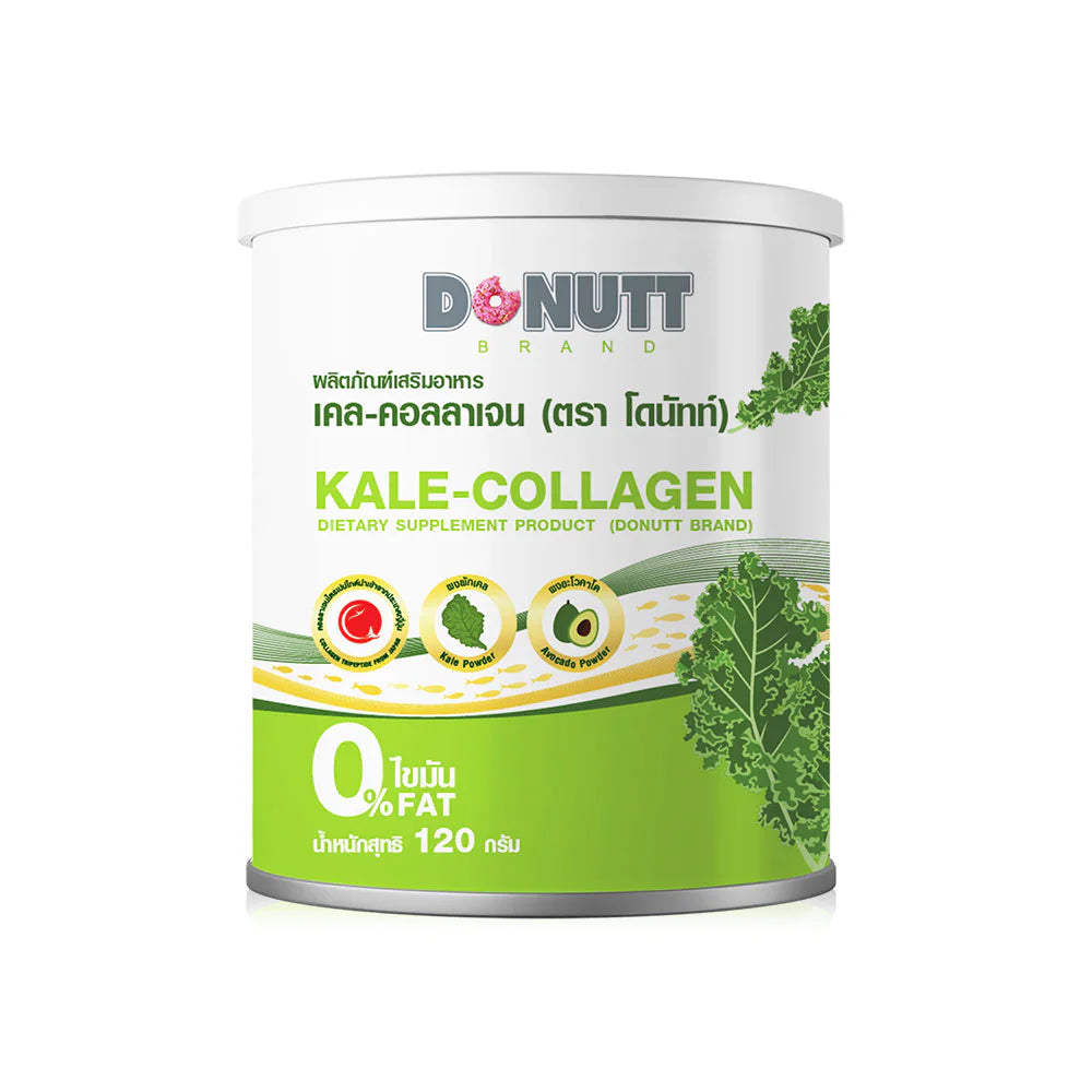 DONUTT Kale-Collagen Dietary Supplement 120g