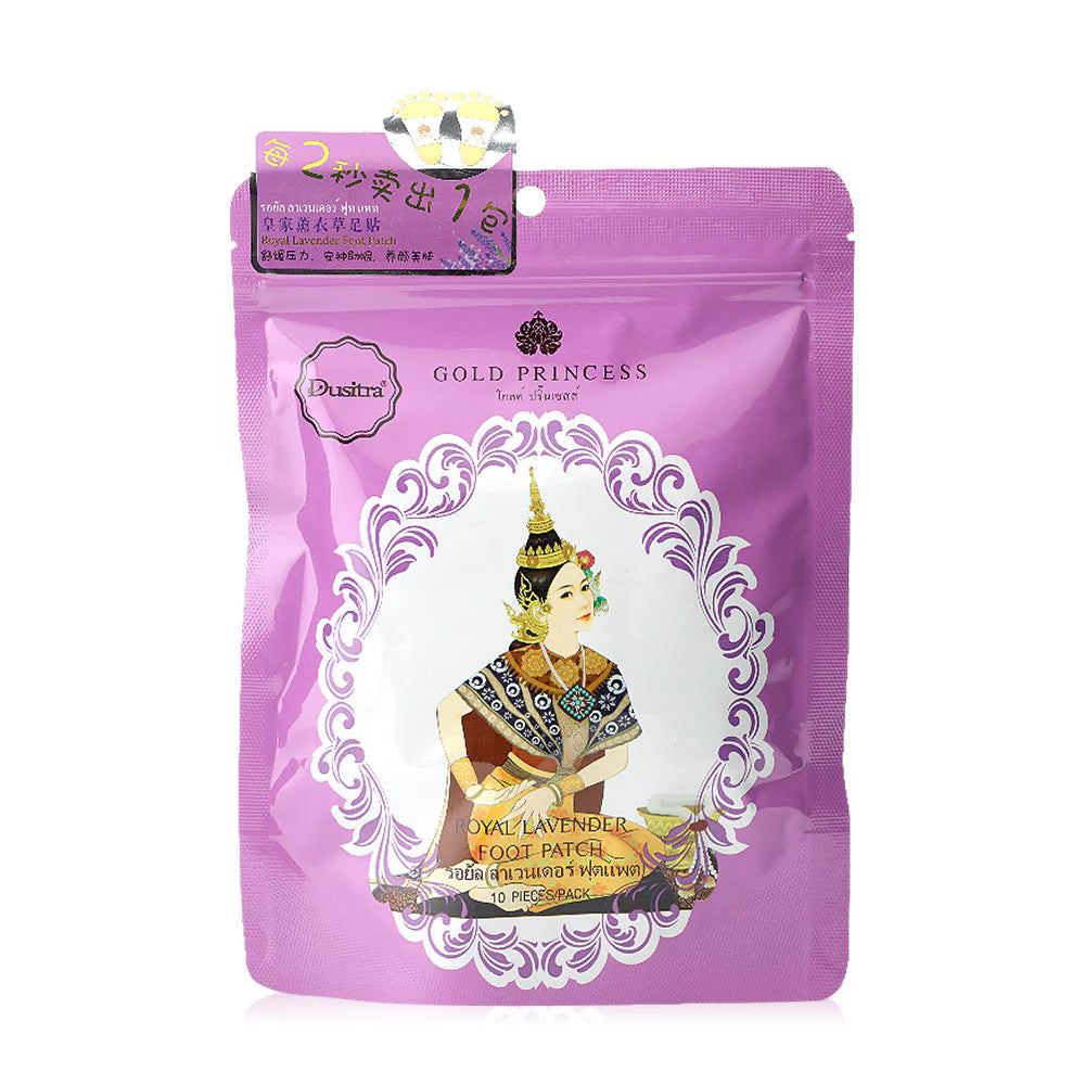 Gold Princess Royal Detoxification Foot Patch 10patche/1pack #Lavender