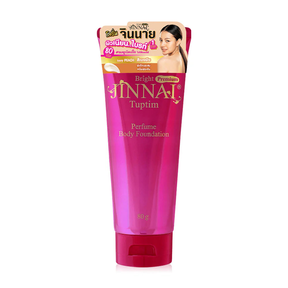Jinnai Premium Pomegranate Perfume Body Foundation Body Lotion 80g #Ivory Peach