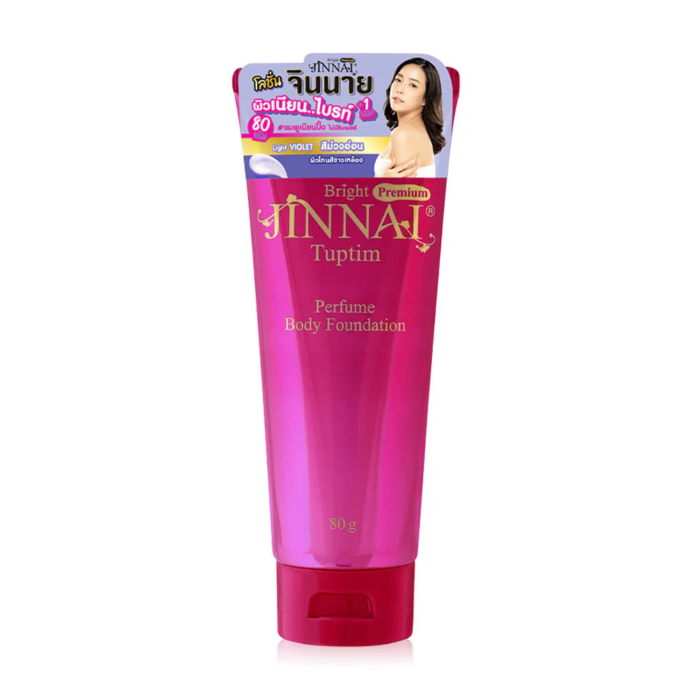 Jinnai Premium Pomegranate Perfume Body Foundation 80g #Light Violet
