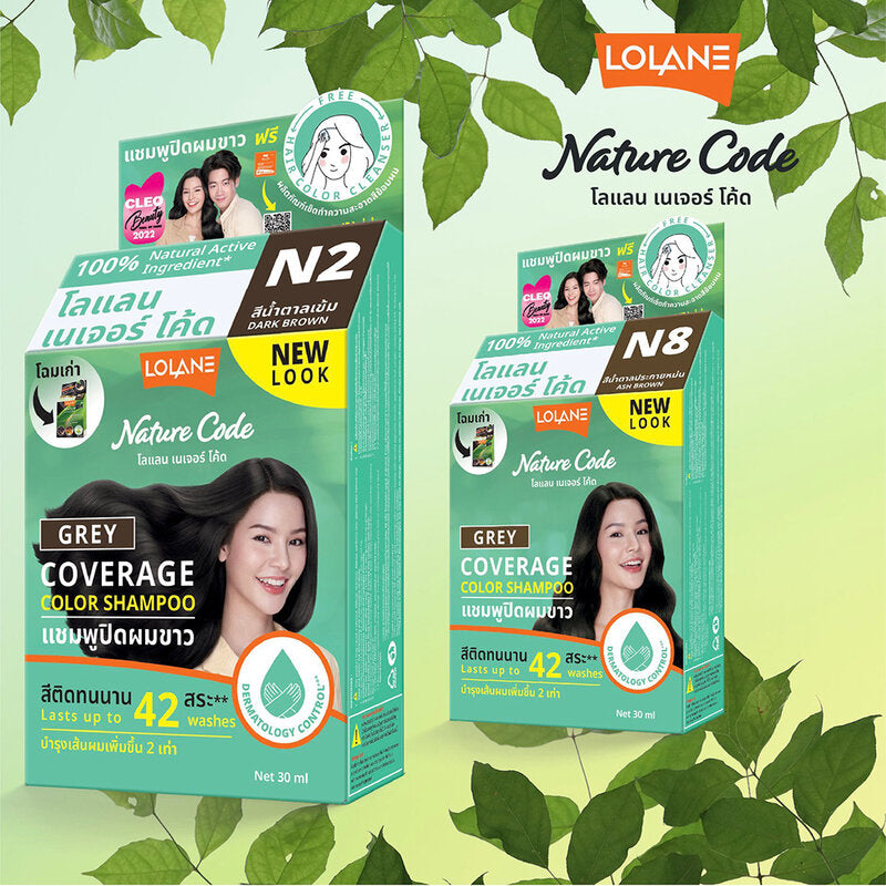 Lolane Nature Code Color Shampoo 30ml #F2