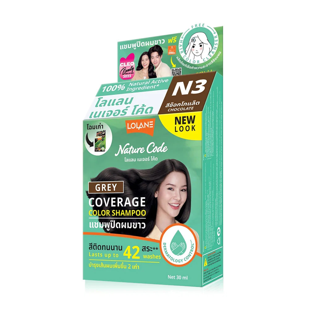 Lolane Nature Code Color Shampoo 30ml - #N3 Chocolate