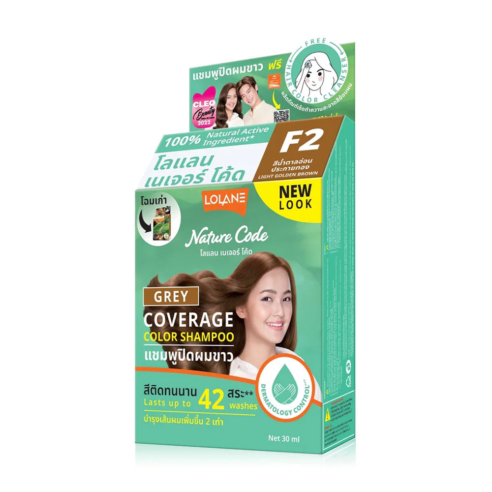 Lolane Nature Code Color Shampoo 30ml #F2