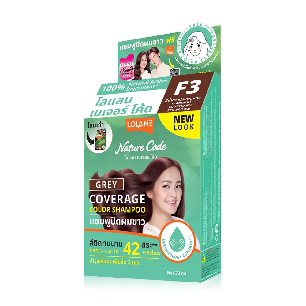 Lolane Nature Code Color Shampoo 30ml - #F3 Mahogany Red Brown
