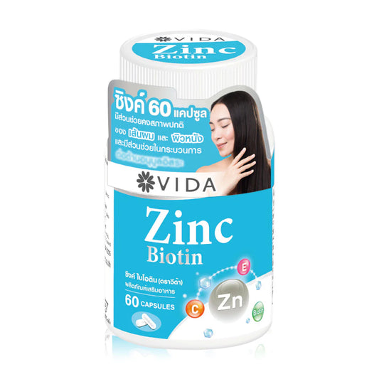 Vida Zinc Biotin 60 Capsules