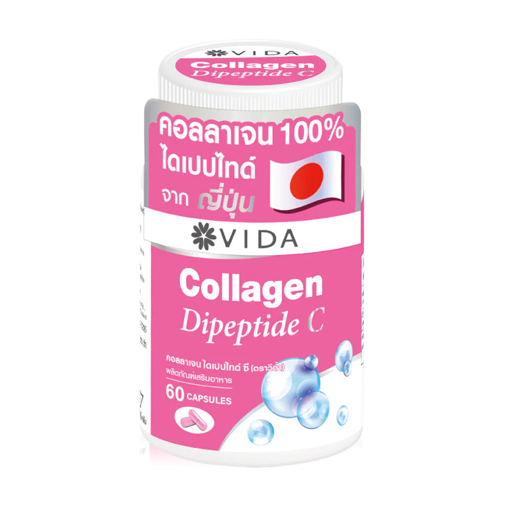 Vida Collagen Dipeptide C 60 Capsules
