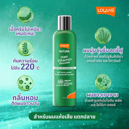 Lolane Natura Hair Vitamin Booster 250ml