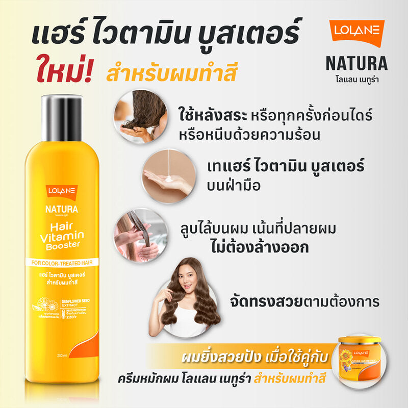 Lolane Natura Hair Vitamin Booster For Color Treated 100ml