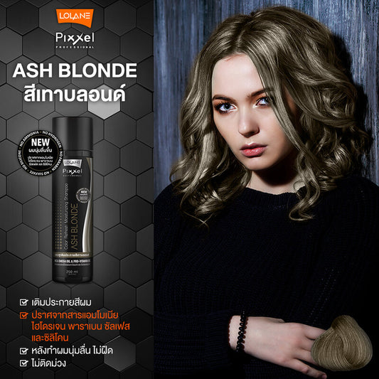 Lolane Pixxel Color Refresh Shampoo 250ml #Ash Blonde
