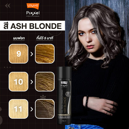 Lolane Pixxel Color Refresh Shampoo 250ml #Ash Blonde