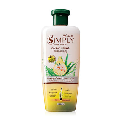 Xcuteme Simply Ginger Shampoo 300g