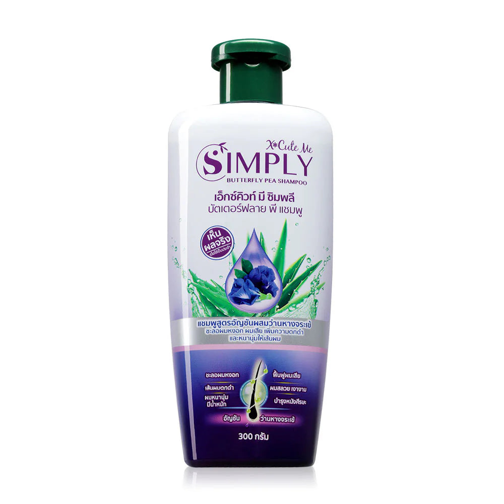 Xcuteme Simply Butterfly Pea Shampoo 300g
