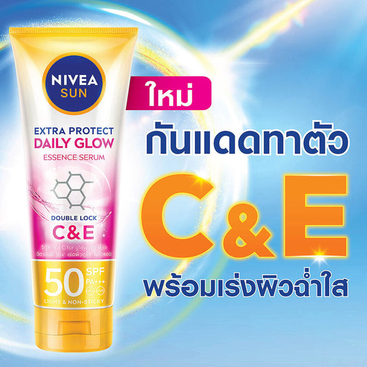 NIVEA Sun Body Serum - Super Protect Daily White SPF50/PA+++ - Beauty Buddy