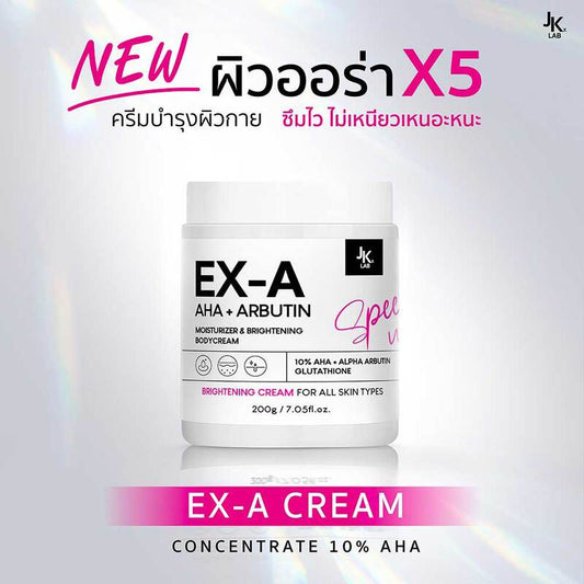 JKxLab EX-A Body Cream 200g