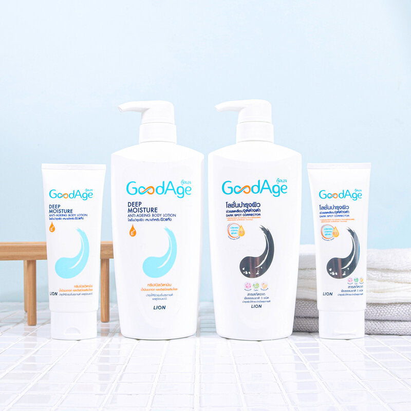 GoodAge Deep Moisture Anti-Aging Body Lotion 100ml