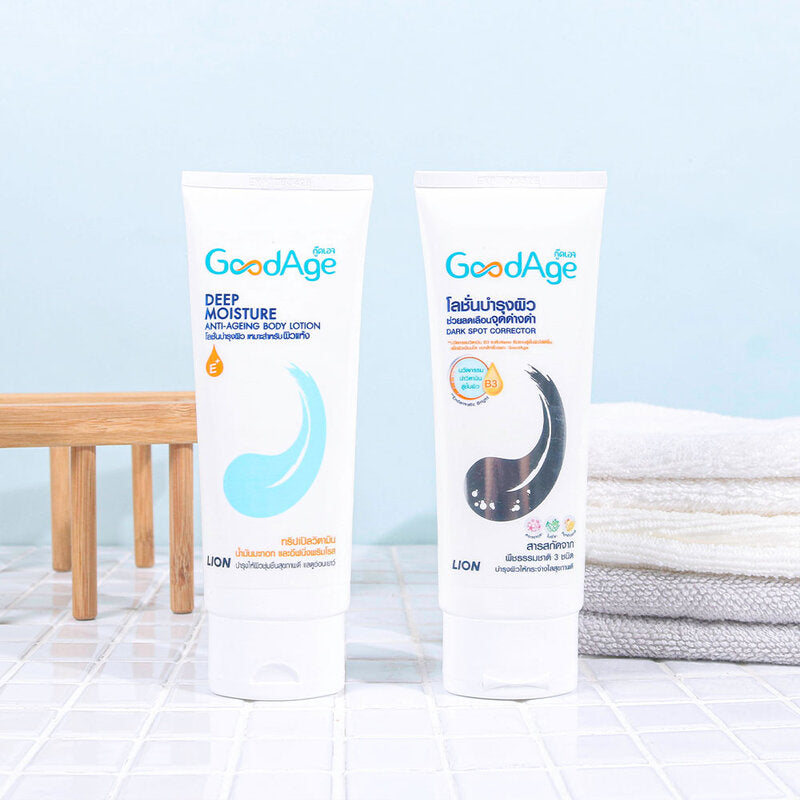 GoodAge Deep Moisture Anti-Aging Body Lotion 100ml