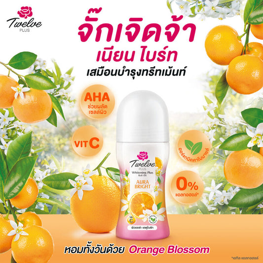 Twelves Plus Whitening Aura Bright Roll-On 40ml