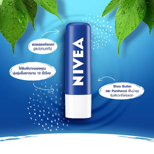 NIVEA Lip Care - Original Care with Shea Butter - Beauty Buddy