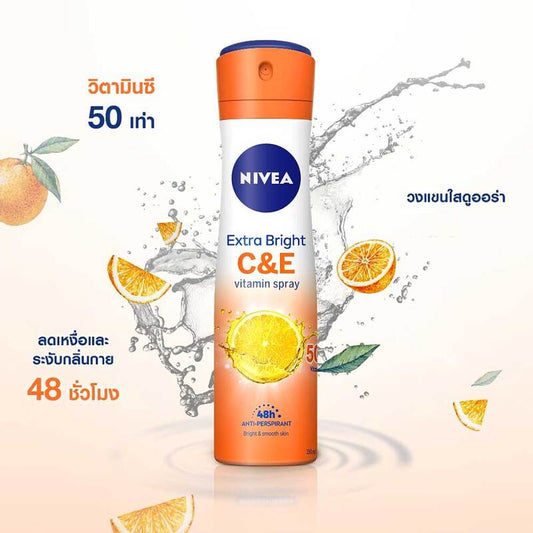 NIVEA Brightening Spray - Vitamin C & E for Underarms - Beauty Buddy