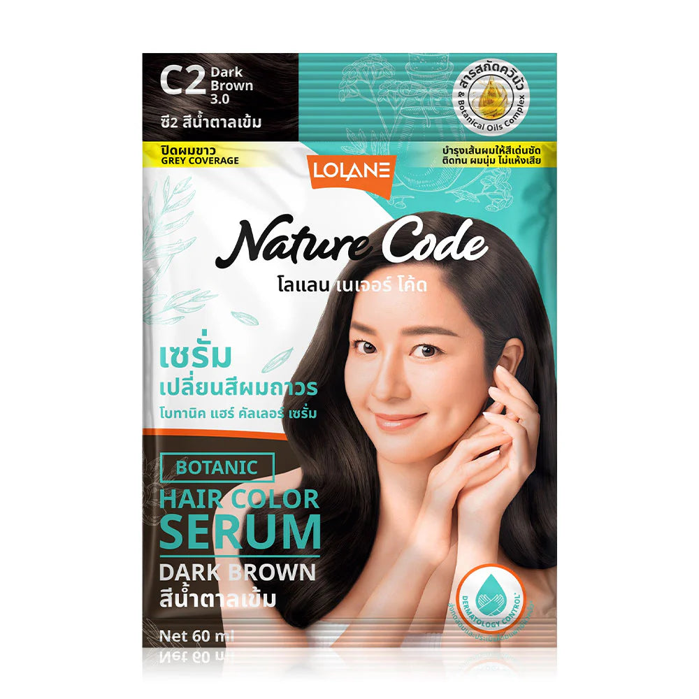 Lolane Nature Code Botanic Hair Color Serum 60ml - #C2 Dark Brown
