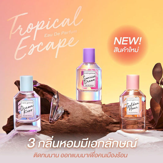 Cute Press Eau de Parfum - Sunrise Dream Tropical Citrus Floral - Beauty Buddy