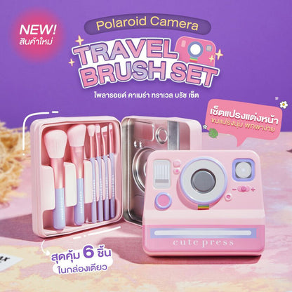 Cute Press Makeup Brush Set - Polaroid Camera Design, 6 Brushes - Beauty Buddy