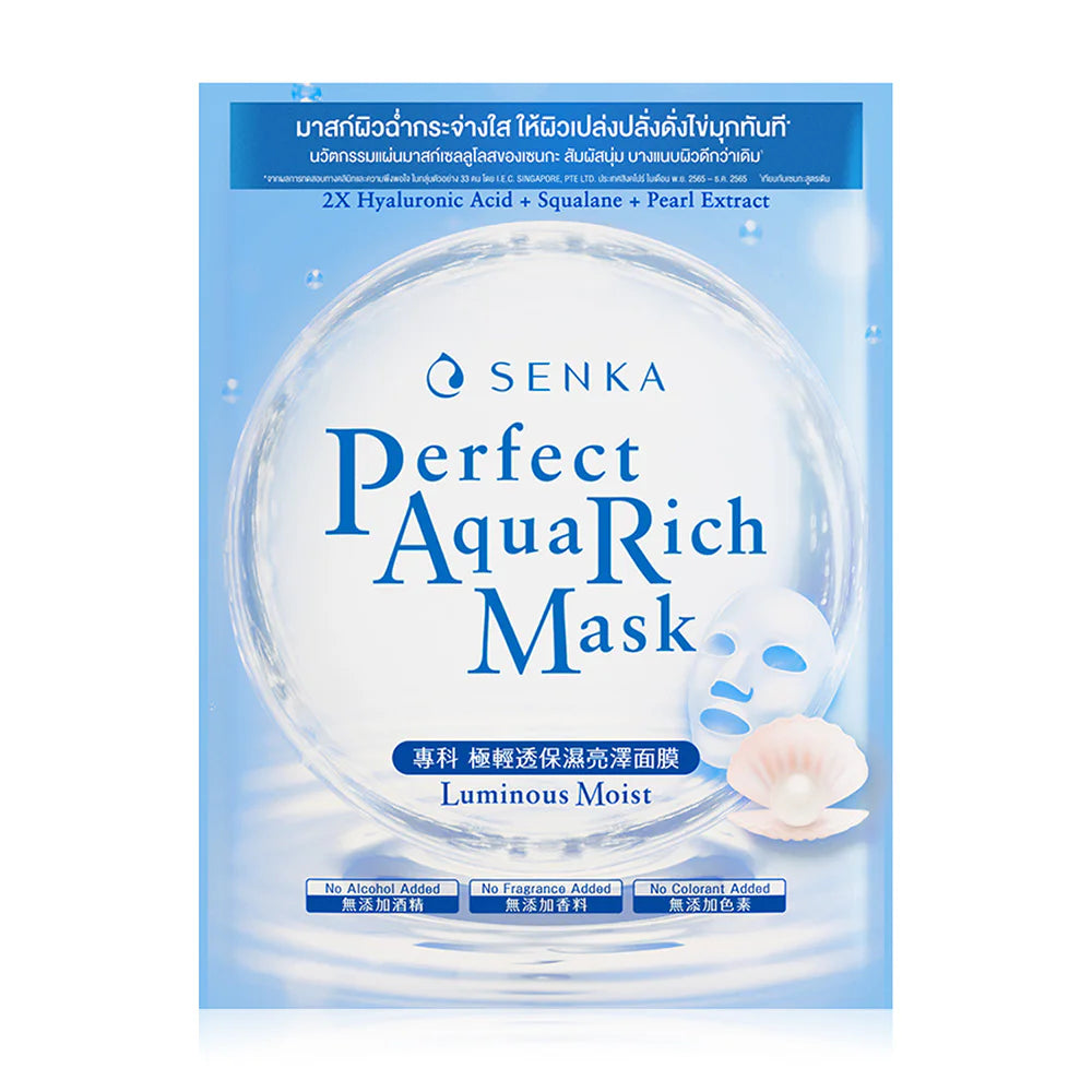 Senka Perfect Aqua Rich Mask Luminous Moist 21g