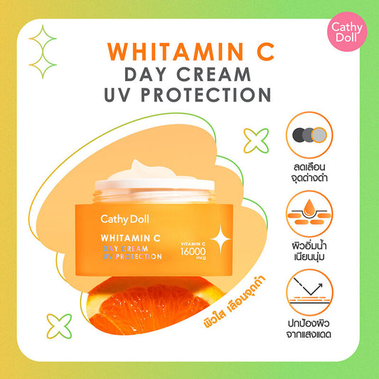 Cathy Doll Day Cream - Concentrated Vitamin C for Radiant Skin - Beauty Buddy