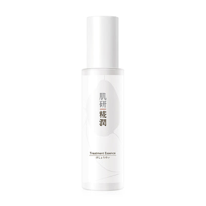 Hada Labo Kouji Treatment Essence 110ml