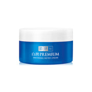 Hada Labo Premium Whitening Water Cream Facial Cream 14g