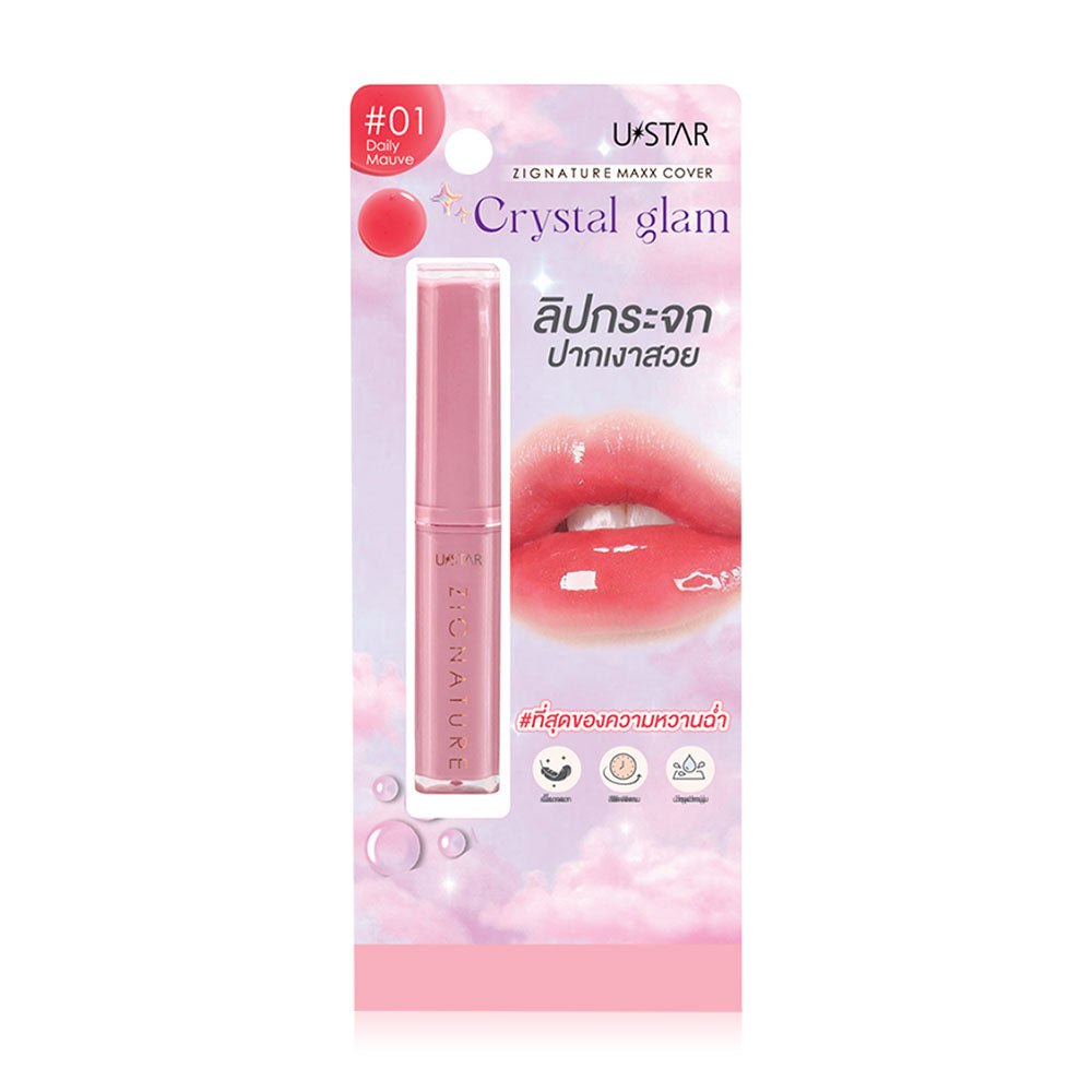 U-Star Lipstick - Zignature Maxx Cover in Daily Mauve