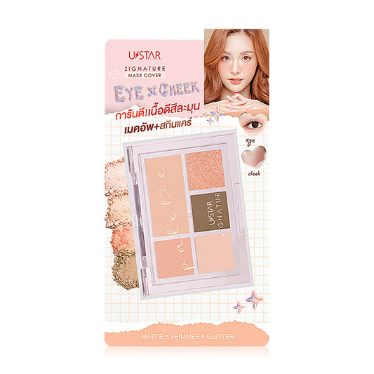 U-Star Eye & Cheek Palette - Maxx Cover with Peachy Orange Tones - Beauty Buddy