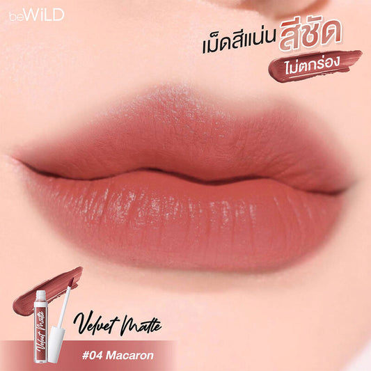 beWiLD Velvet Matte Lipstick - #04 Macaron - Beauty Buddy