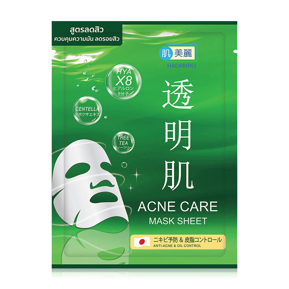 HADABIREI Acne Care Mask Sheet 25g