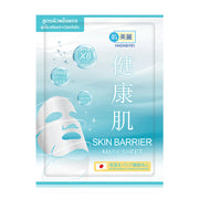 HADABIREI Skin Barrier Mask Sheet 25g
