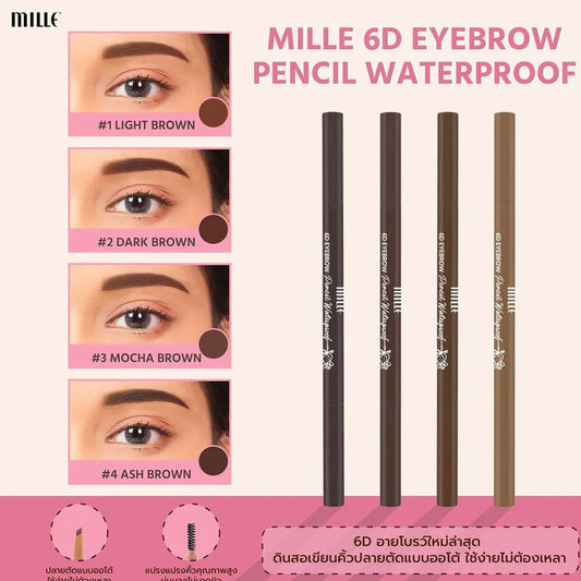Mille Eyebrow Pencil - Waterproof Dark Brown 2g - Beauty Buddy