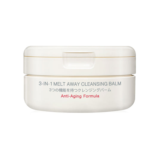 MizuMi Cleansing Balm - 3-in-1 Melt Away Formula - Beauty Buddy