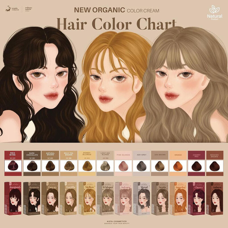 Kota Cosmetics Color Cream Cherry 200ml #Cherry Red