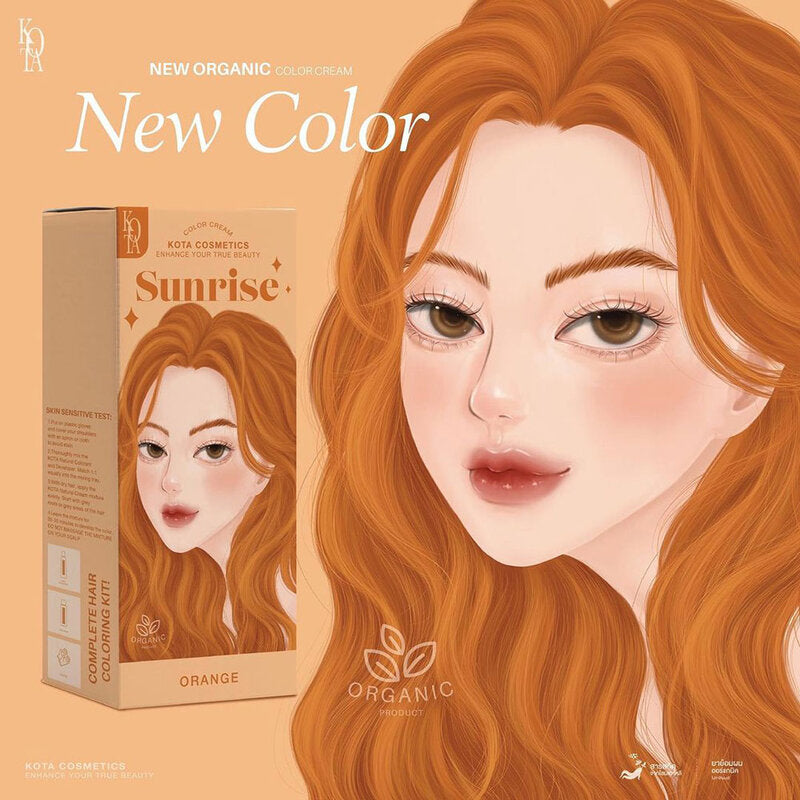 كريم تلوين من Kota Cosmetics بلون Sunrise برتقالي 200 مل