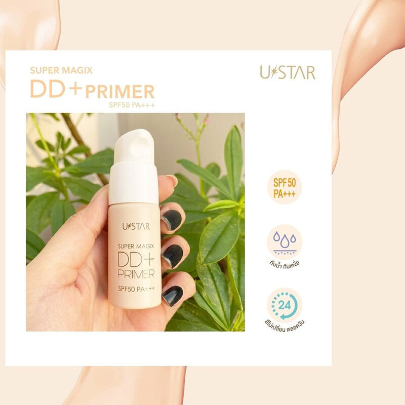 U-Star DD Cream - Super Magix Primer with SPF50 PA+++