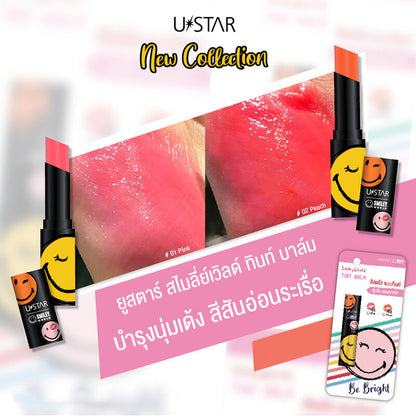 U-Star Tint Balm - Pink Formula with Nourishing Fruit Extracts - Beauty Buddy