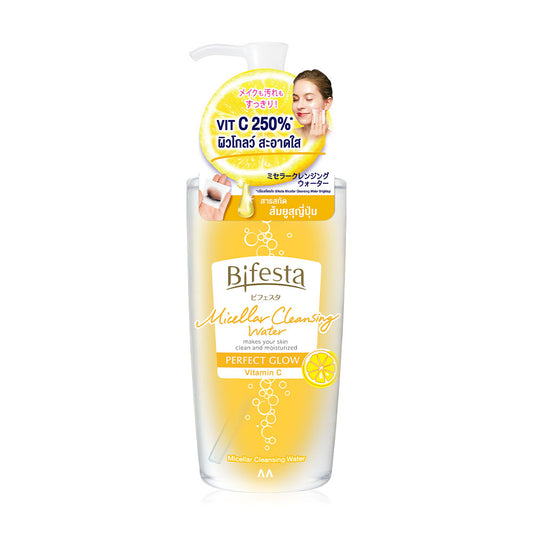 Bifesta Micellar Water - Perfect Glow with Vitamin C - Beauty Buddy