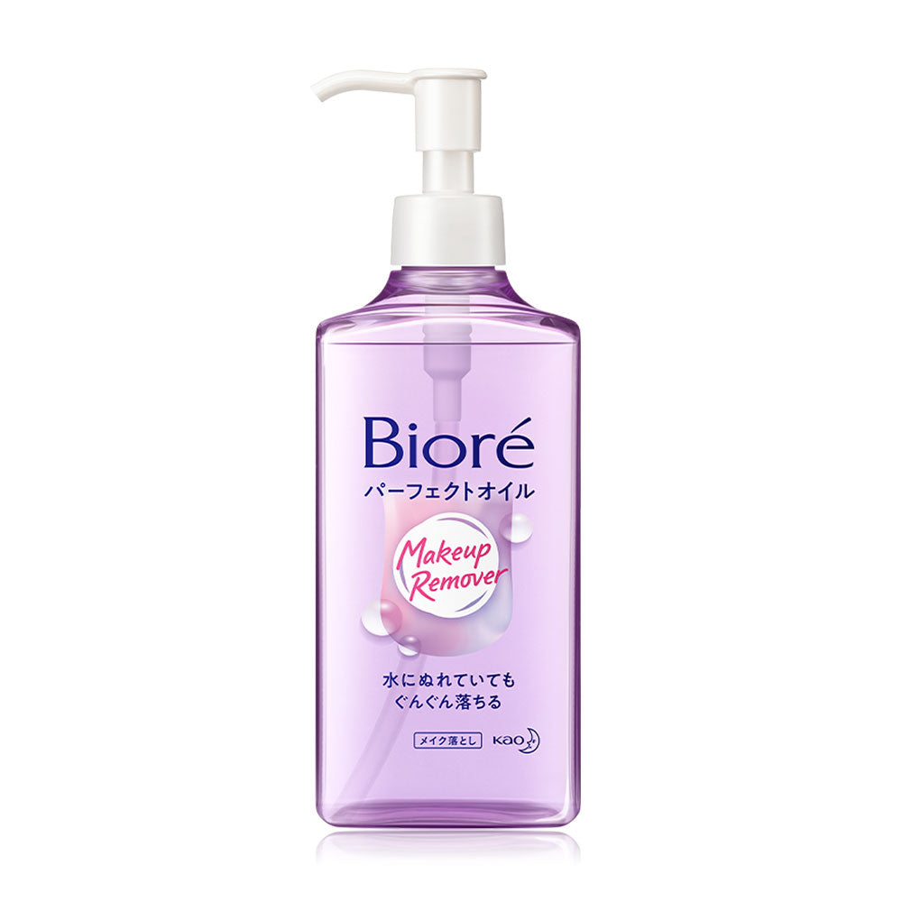 Biore Cleansing Oil - Makeup Remover for Waterproof Cosmetics - Beauty Buddy