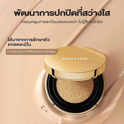 Mistine Air Cushion - Blur Matte Porcelain White 12g + Refill - Beauty Buddy