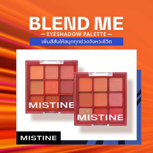 MISTINE Eyeshadow Palette - 9 Shades Pink Gold - Beauty Buddy