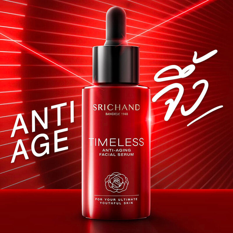 Srichand Facial Serum - Timeless Anti-Aging Formula 30ml - Beauty Buddy