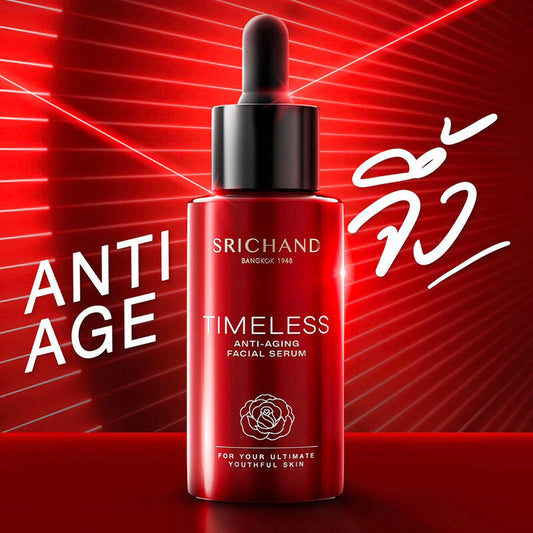 Srichand Facial Serum - Timeless Anti-Aging Formula 30ml - Beauty Buddy